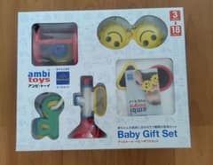 ambi toys アンビ・トーイ ベビーギフトセット 知育玩具のサムネイル