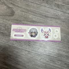 スタレ シール 開拓者のサムネイル