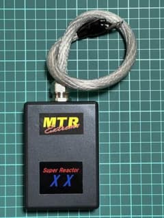 スーパーリアクターXX 静電気中和除去除電 MTR Extreme リアクター