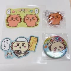 m97206820704_1.jpg?1731237223