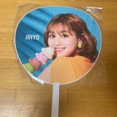 TWICE happy happyうちわ  ジヒョのサムネイル