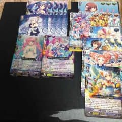 バミューダパーツのサムネイル