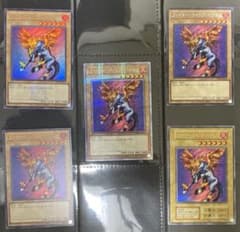 遊戯王 プレミアムボックス　ファイヤー・ウイング・ペガサス　25thレアのサムネイル
