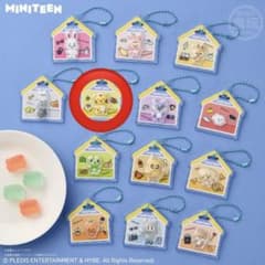 〈 Miniteen 〉TAMTAM キーホルダーのサムネイル