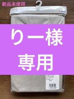 ベビー布団　シーツ　布団カバーのサムネイル