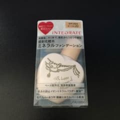 インテグレート ミネラルウォータリーファンデーション オークル20のサムネイル