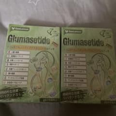 GeeLemon Glumasetide ナノマイクロニードルパッチ 2箱のサムネイル