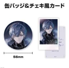 小柳ロウ誕生日グッズ2024 缶バッジ&チェキ風カード - メルカリ