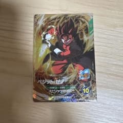 ドラゴンボールスーパーダイバーズSDV12-067 GDRベジットゼノのサムネイル