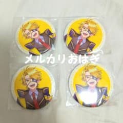 カラフルピーチ たっつん 魔法学園 まほがく缶バッジ まとめ売り