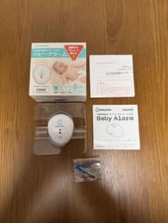 BabySmile ベビーアラーム E-202 乳児用体動センサのサムネイル