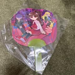 Ib イヴ うちわ Fangamerのサムネイル