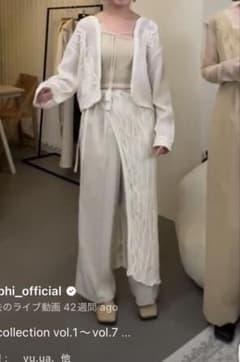 eaphi BOUCLE SUKASHI SHAWL ivory - メルカリ