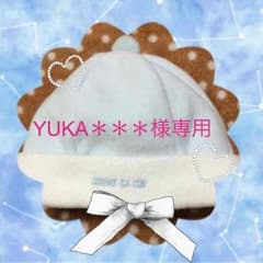 送料無料☺︎値引きあり☺︎COMME CA ISMのサムネイル