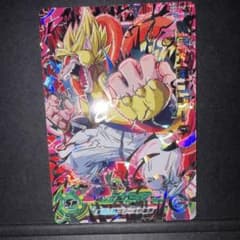 ABS-04 黄金大猿ゴジータ - メルカリ