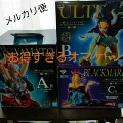 一番くじ　ワンピース　EX 魂豪示像 　覇ノ煌のサムネイル