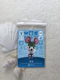 どうぶつの森 amiiboカードのサムネイル
