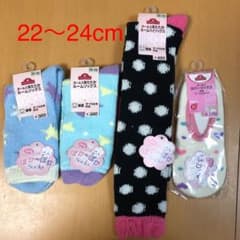 モコモコ靴下4本セットのサムネイル