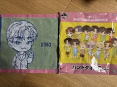 SEVENTEEN 一番くじ DINO ハンドタオルのサムネイル