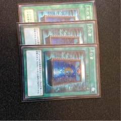 遊戯王のサムネイル