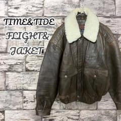 TIME&TIDE  FLIGHT&JAKET  羊革ジャン　茶色　ヴィンテージのサムネイル