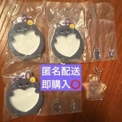 [おまけ付き]RIIZE ウォンビン ガチャのサムネイル