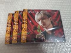 Lienel 愛のダバダ 高桑真之ver. ソロ盤 CD 3枚セット トレカ付きのサムネイル