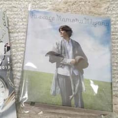 【おり様お取り置き】宮野真守アルバム/passageのサムネイル