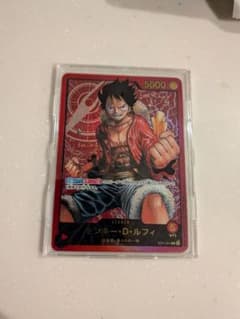 モンキー・D・ルフィ レカフィグ応募者全員サービスリーダーワンピース