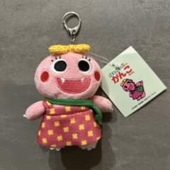 HAPPY USAchan ぬいぐるみ キーホルダー 平成レトロ ファンシー HAPPY USAchan ぬいぐるみ キーホルダー 平成レトロ ファンシー