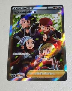 ポケモンカード VSTARユニバース　   　　　　 ヒスイの仲間たち SRのサムネイル