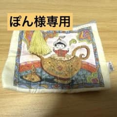 ちびまる子ちゃん キルトポーチのサムネイル