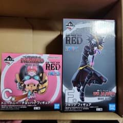 一番くじ ワンピース filmRED チョッパー ブルックのサムネイル