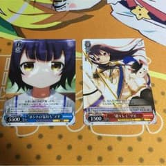 ヴァイスシュヴァルツ ごちうさ リゼ、マヤのサムネイル