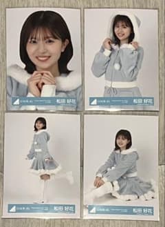 日向坂46 生写真 コンプ 松田好花 - メルカリ