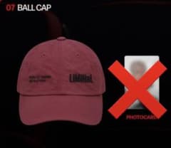 SHINee テミン TAEMIN liminal ball cap 帽子