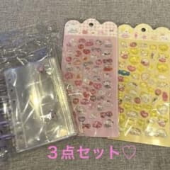 【新品未使用】平成レトロ　ドロップシール　うさぎくま　ラメ入り