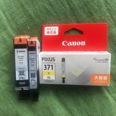 canon 純正インクのサムネイル