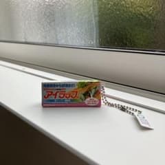 アイラップ　キーホルダー　ガチャガチャのサムネイル