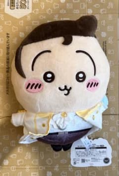 치이카와 프린세스 생일 봉제인형 토끼