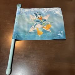 ぱぴィチャン様 リクエスト 2点 まとめ商品のサムネイル