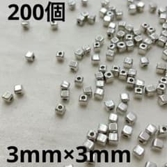 スペーサー シルバー 200個セットのサムネイル
