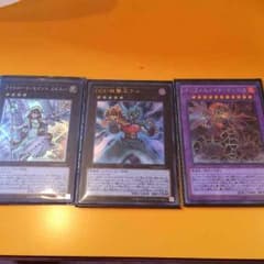 遊戯王のサムネイル