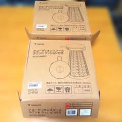 未使用 YAMAZEN 山善 アコーディオンスツール ラウンド 椅子 2個セット 