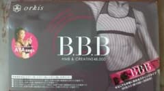 トリプルビー BBB サプリメント 2.5g × 30本入のサムネイル