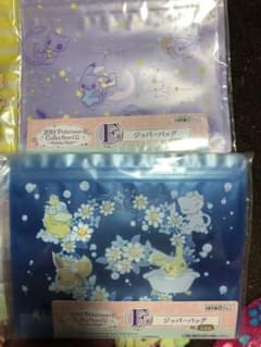 ポケモン一番くじF賞ジッパーバッグセットのサムネイル