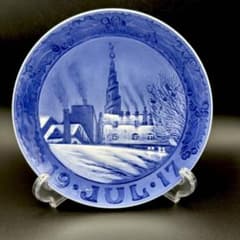   イヤープレート1917年/大正6年 ROYAL COPENHAGEN イヤープレート1917年/大正6年 - メルカリ