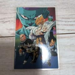 ドラゴンボールZ ラミネートカード