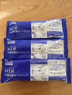 ☆つかポンポン様 専用 ☆のサムネイル