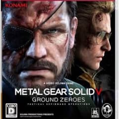 メタルギアソリッドVのサムネイル